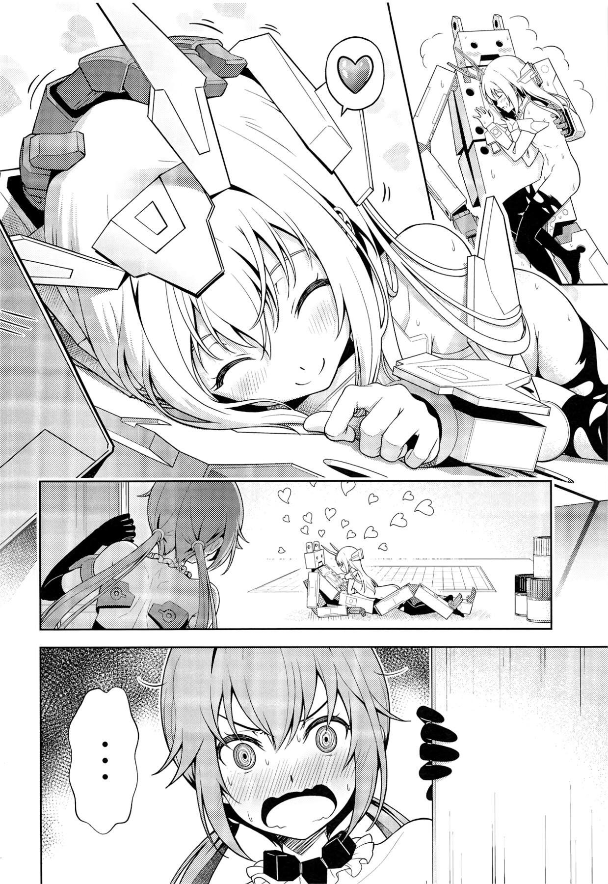 Hentai Manga Comic-Base, I Want to Charge!-Read-19